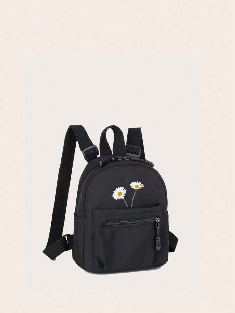 Solid Color Daisy Print Nylon Backpack Casual Lightweight Waterproof School Bag For Teen Girls College Women Back To School Daypack